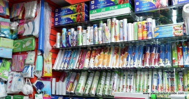 Household Products Wholesale China Yiwu