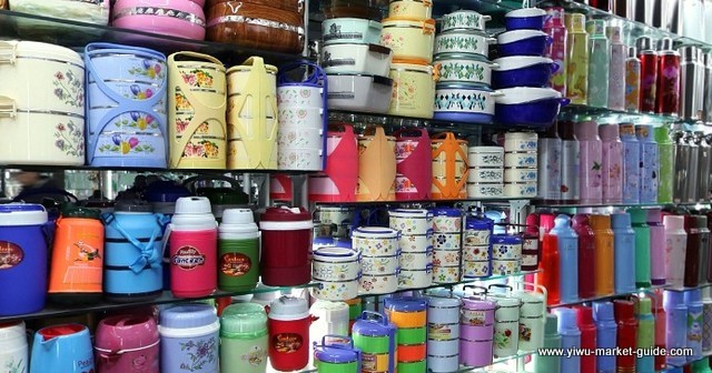 Household Products Wholesale China Yiwu 1