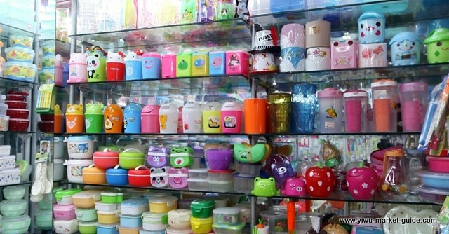 Household Products Wholesale China Yiwu 8