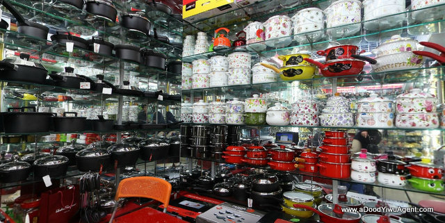 Wholesale on sale kitchen accessories