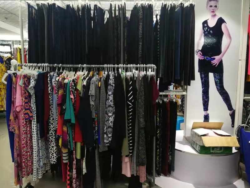 leggings-showroom-yiwu-China