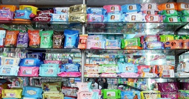 household-products-wholesale-china-yiwu-020