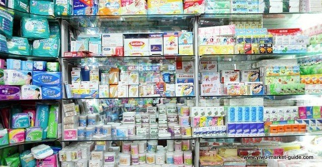 household-products-wholesale-china-yiwu-021