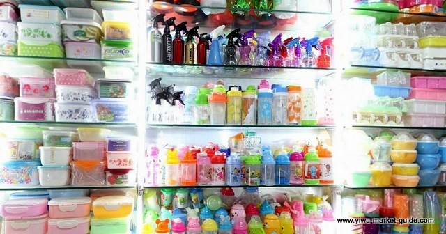 household-products-wholesale-china-yiwu-171