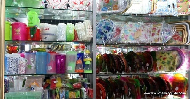 household-products-wholesale-china-yiwu-257