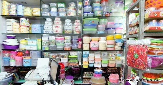 household-products-wholesale-china-yiwu-344