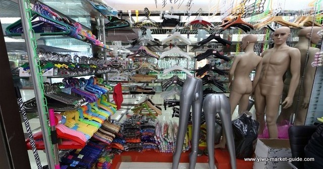 household-products-wholesale-china-yiwu-404