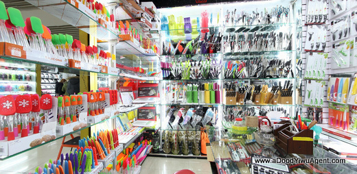 kitchen-items-yiwu-china-113