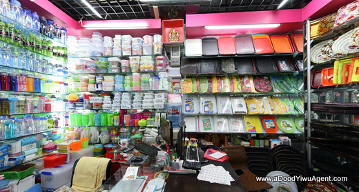 kitchen-items-yiwu-china-130