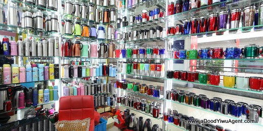 kitchen-items-yiwu-china-131