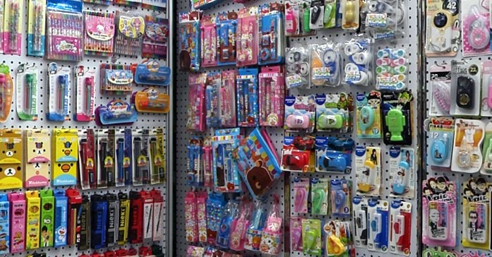 office-supplies-wholesale-china-yiwu-141