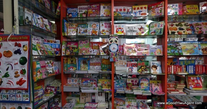 stationery-wholesale-china-yiwu-224