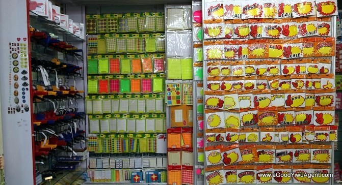 stationery-wholesale-china-yiwu-276