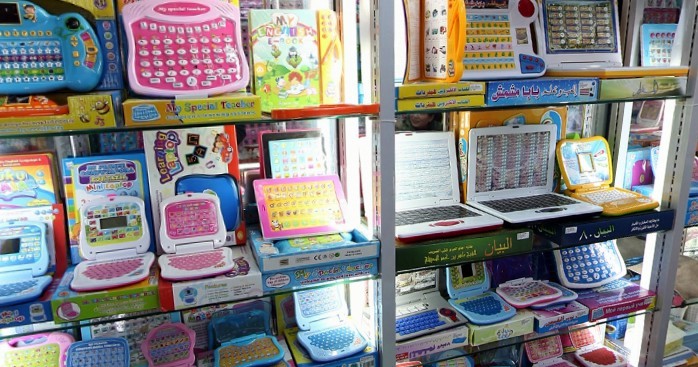 toys-wholesale-china-yiwu-184